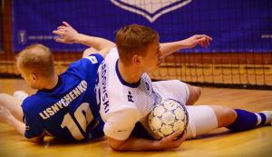 /uploads/assets/1056/AZS UG Futsal.jpg